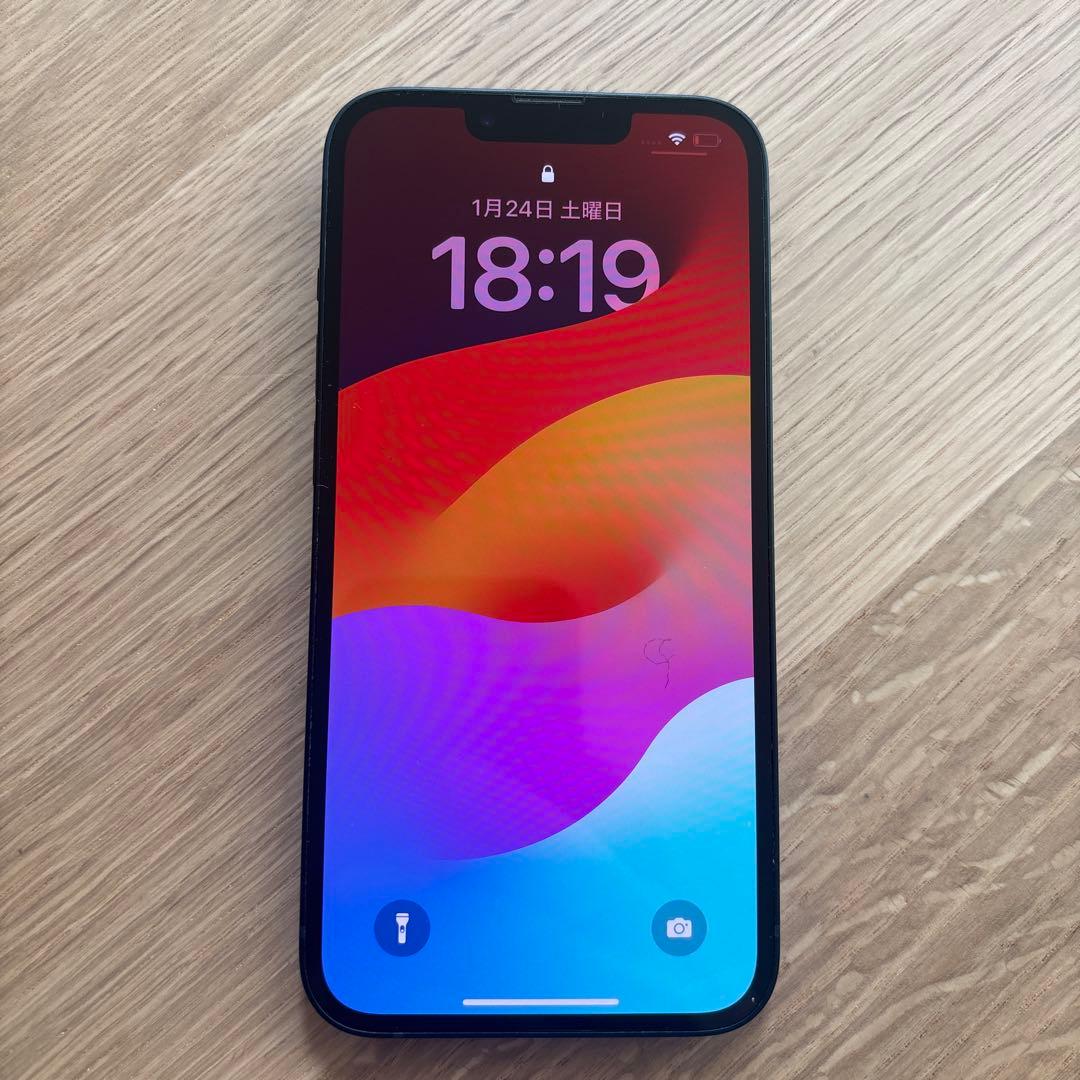 あ*う様 iPhone13 128GB 本体