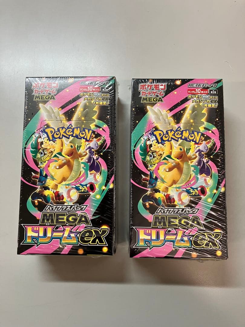 ポケモンカード　ハイクラスパック MEGAドリームex シュリンク付　２BOX