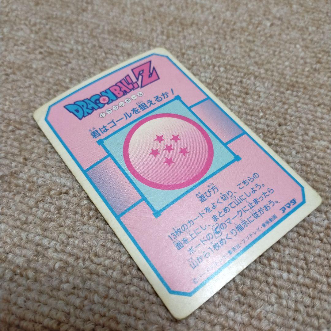 ぺ*ダ様 ドラゴンボール アマダ PPカード ミニコロ版 170 悟飯
