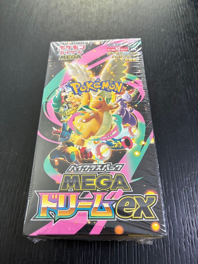 ポケモンカードゲーム MEGAドリームex BOX シュリンク付