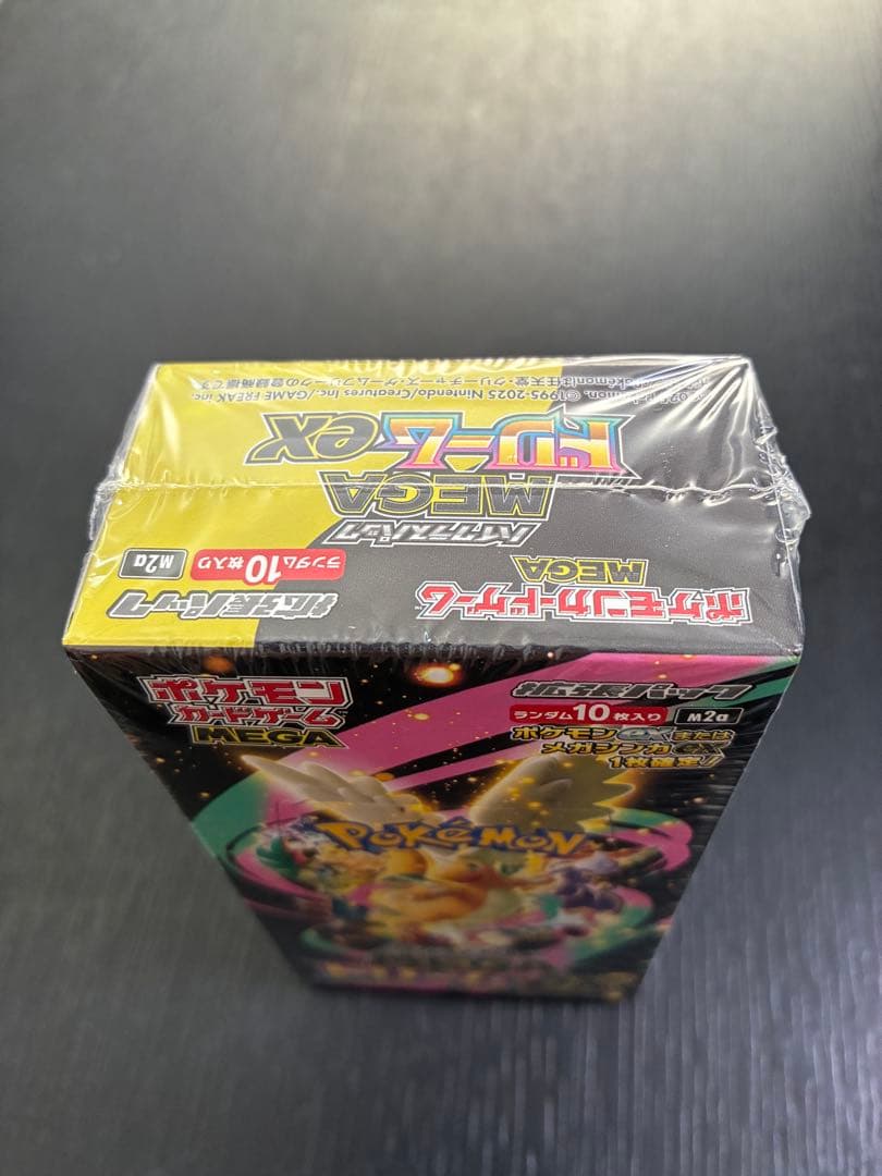 ポケモンカードゲーム MEGAドリームex BOX シュリンク付