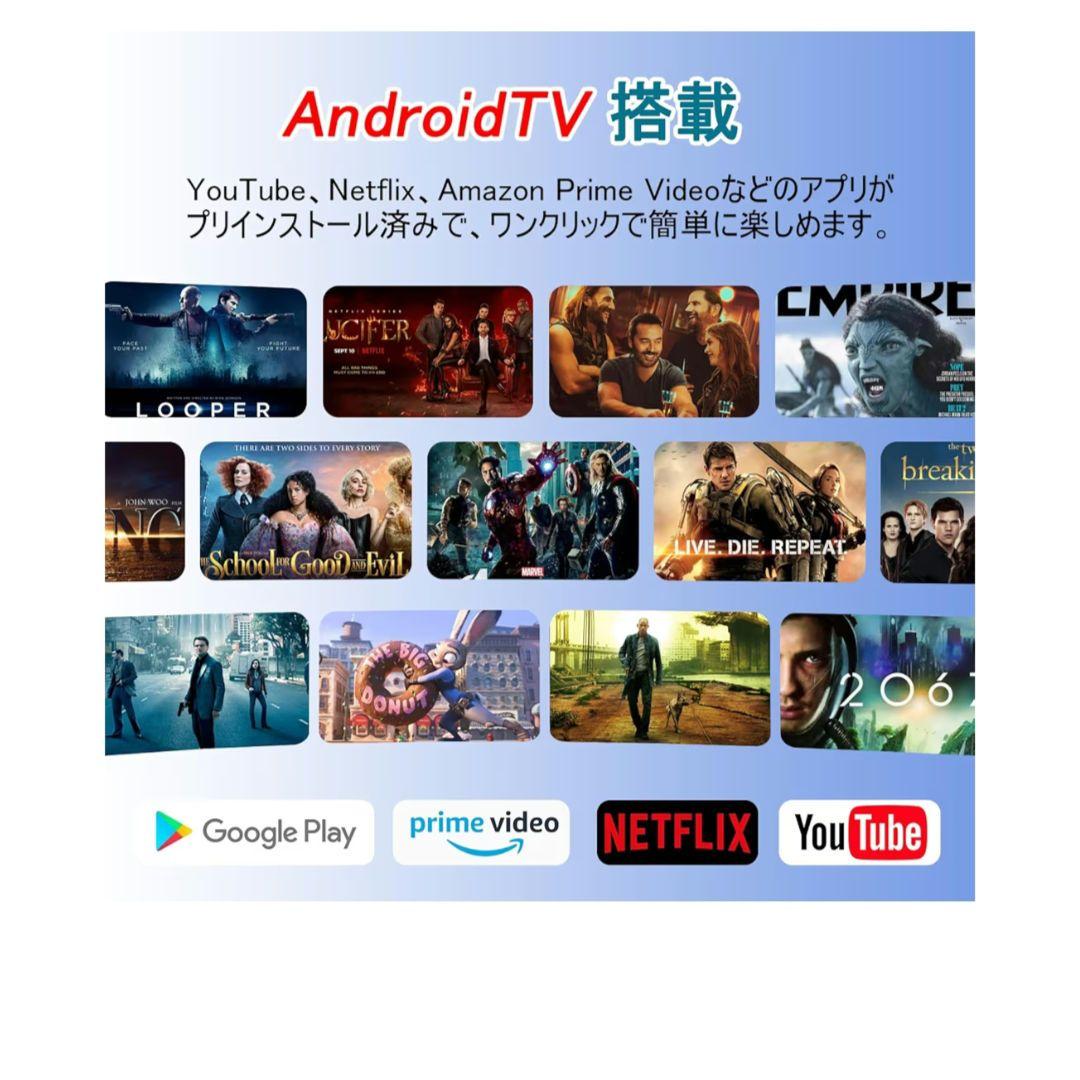 モバイルプロジェクター Android オートフォーカス/3D/4K/HiF