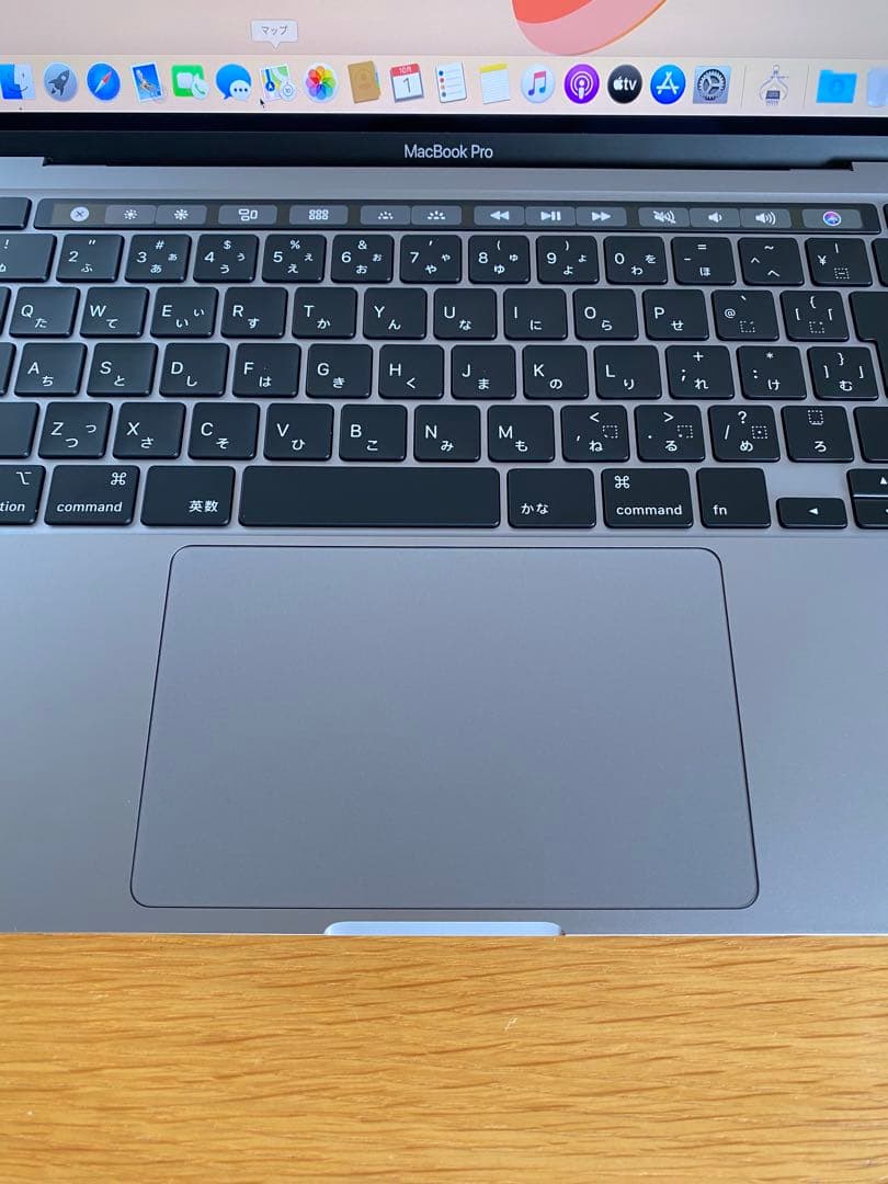 美品　MacBook Pro 2020 良好状態　MacBook本体