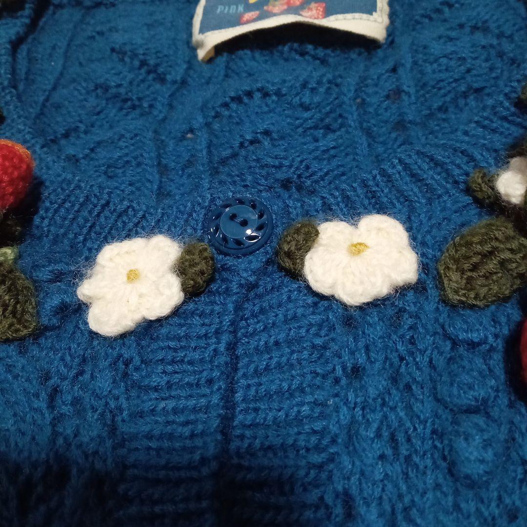 s*o様 ピンクハウス ニットカーディガン いちご・ハートモチーフ付き 青