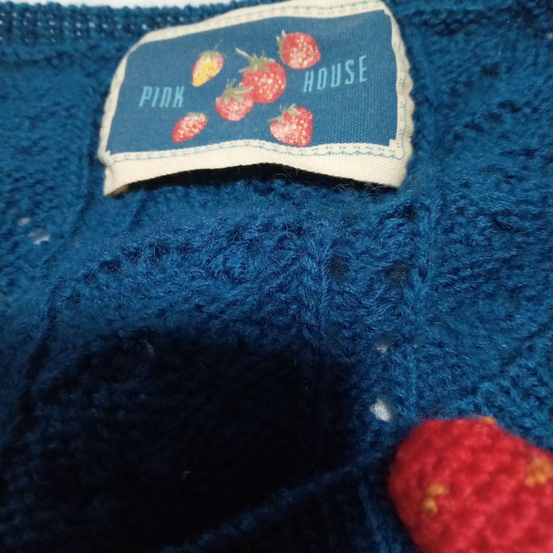s*o様 ピンクハウス ニットカーディガン いちご・ハートモチーフ付き 青