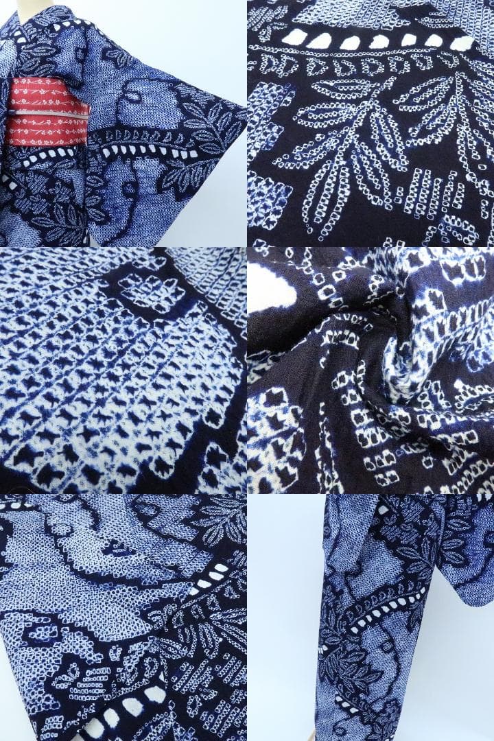 Y3387◆美品 有松鳴海絞り 綿 背・胸当て付 手縫い 高級浴衣 洗える夏着物