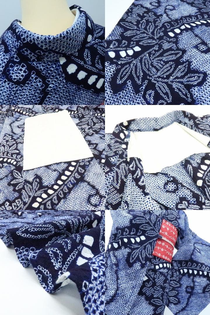 Y3387◆美品 有松鳴海絞り 綿 背・胸当て付 手縫い 高級浴衣 洗える夏着物