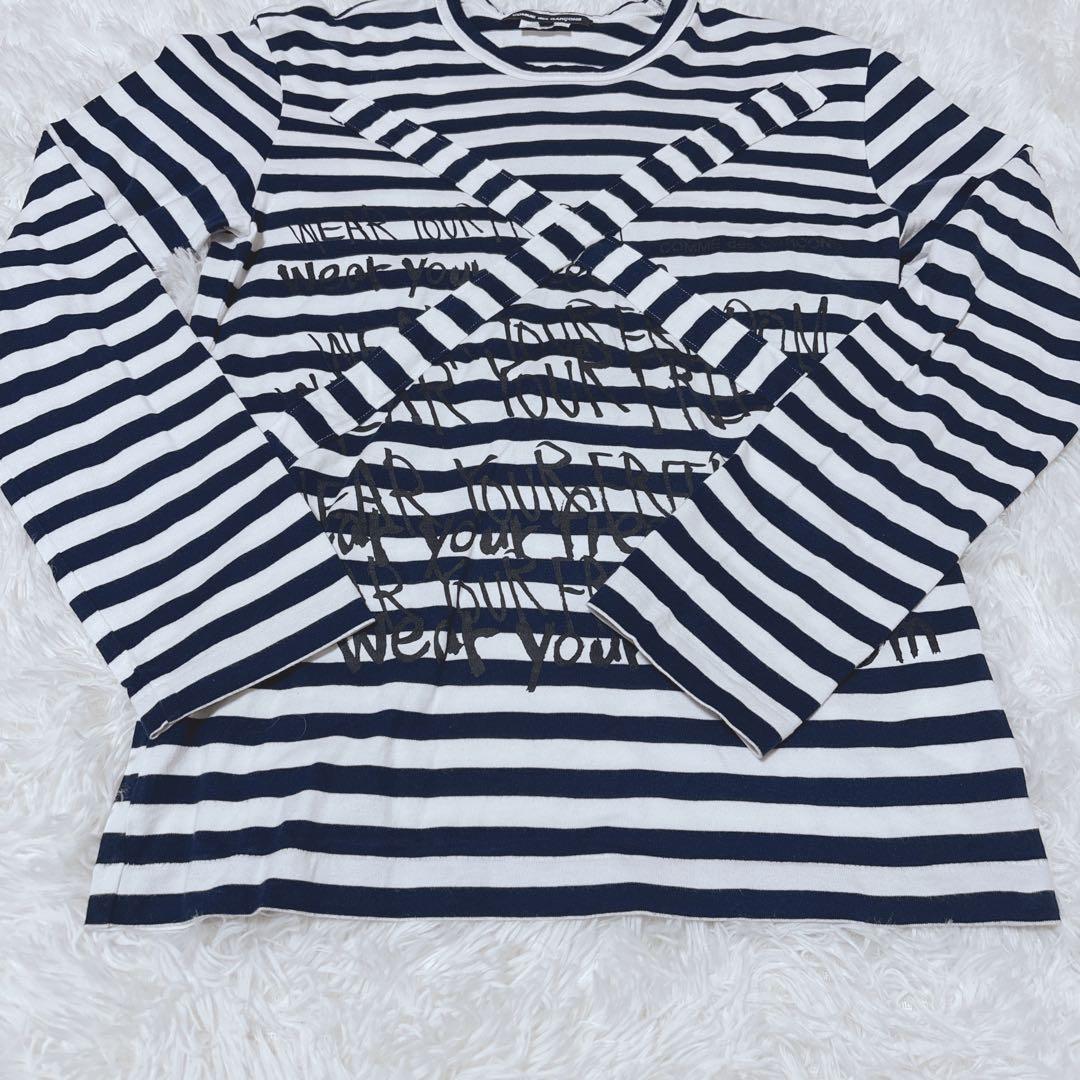 COMME des GARCONS 長袖 ボーダー　ロゴ　ロンT カットソー