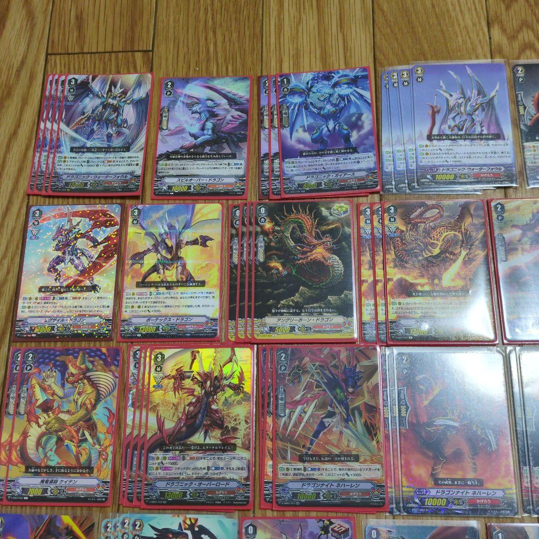 ヴァンガード　かげろうデッキ