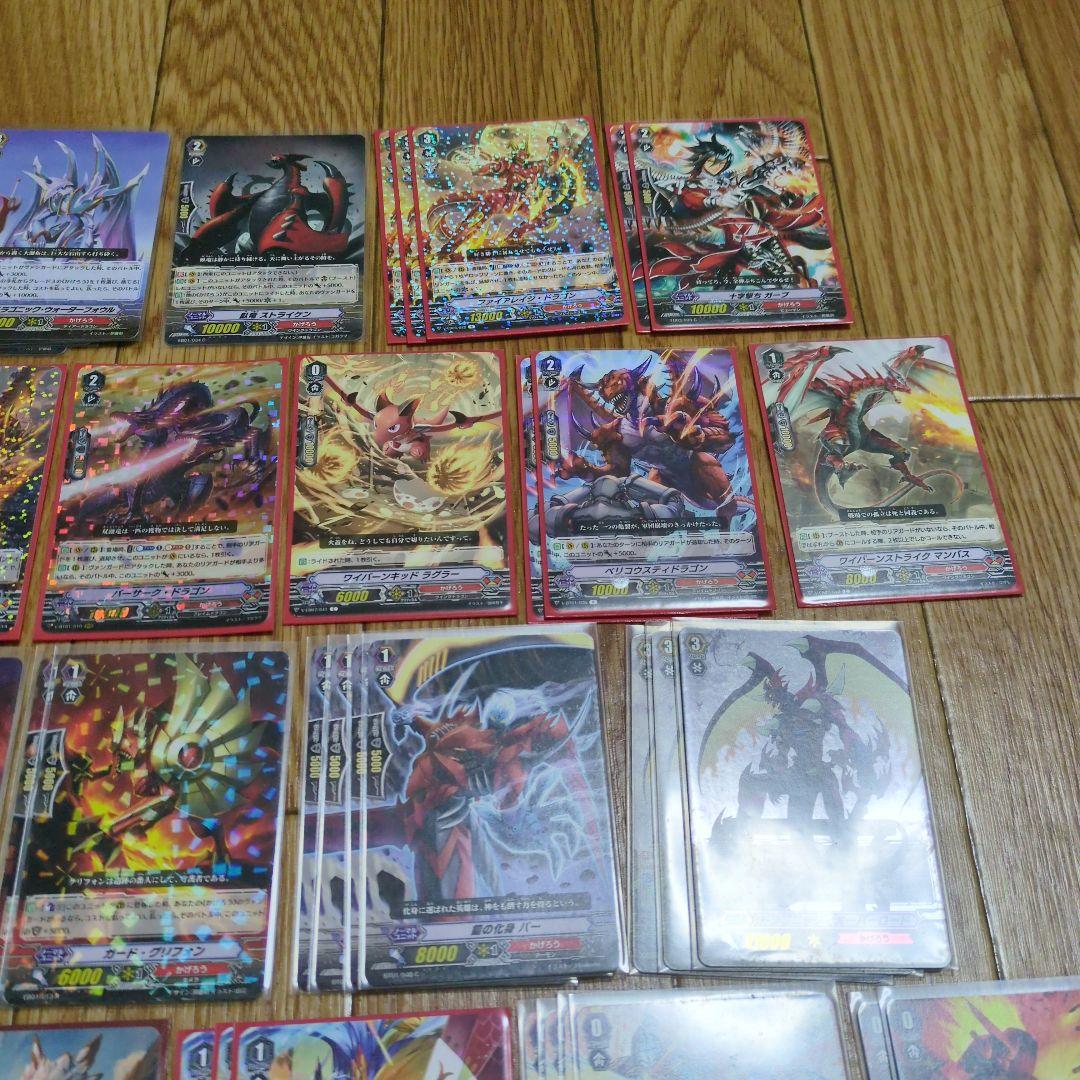 ヴァンガード　かげろうデッキ