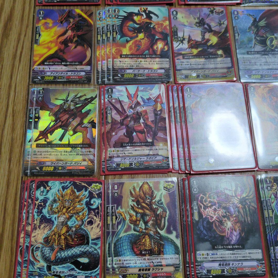 ヴァンガード　かげろうデッキ