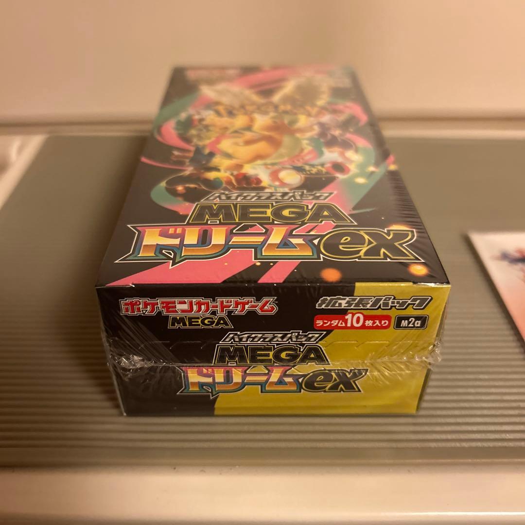 ポケモンカードゲーム MEGA ドリームex シュリンク付きBOX おまけ付き