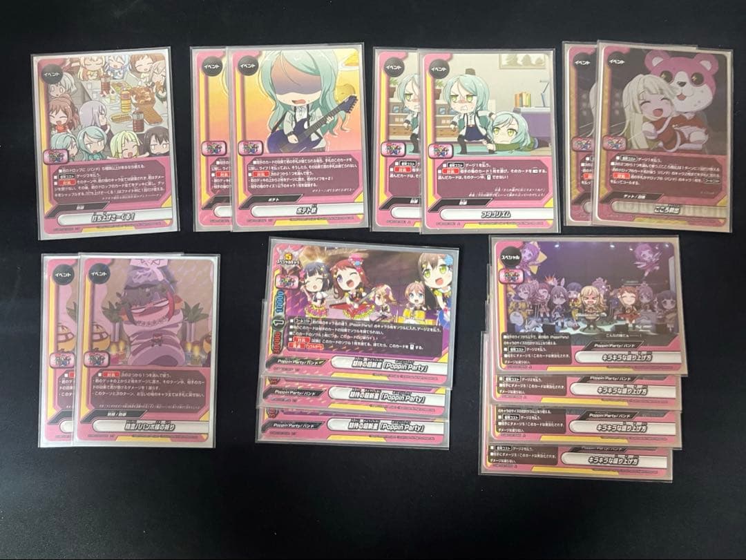 バディファイト　バンドリ　ガルパ⭐︎ピコ！　Poppin'Partyデッキ