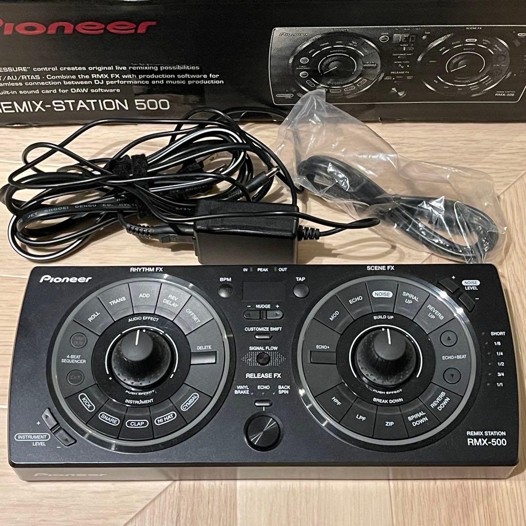 ワ*ル様 (オークション形式) Pioneer REMIX-STATION RM
