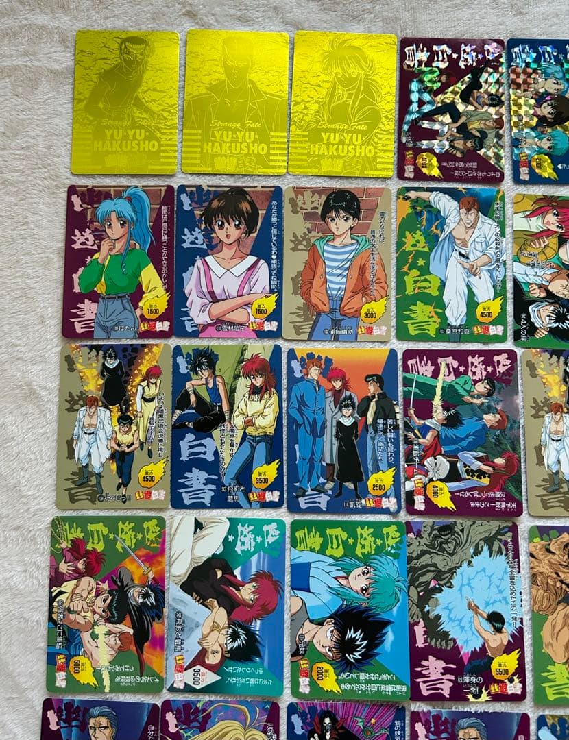 【計１０６枚】幽遊白書カードダス アマダ バンダイ まとめ売り