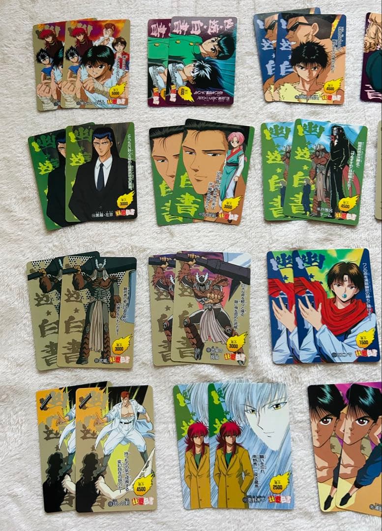 【計１０６枚】幽遊白書カードダス アマダ バンダイ まとめ売り