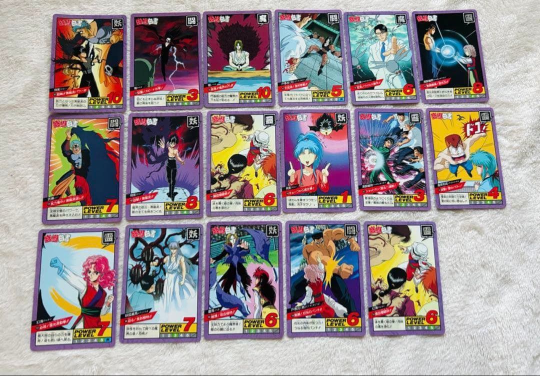 【計１０６枚】幽遊白書カードダス アマダ バンダイ まとめ売り