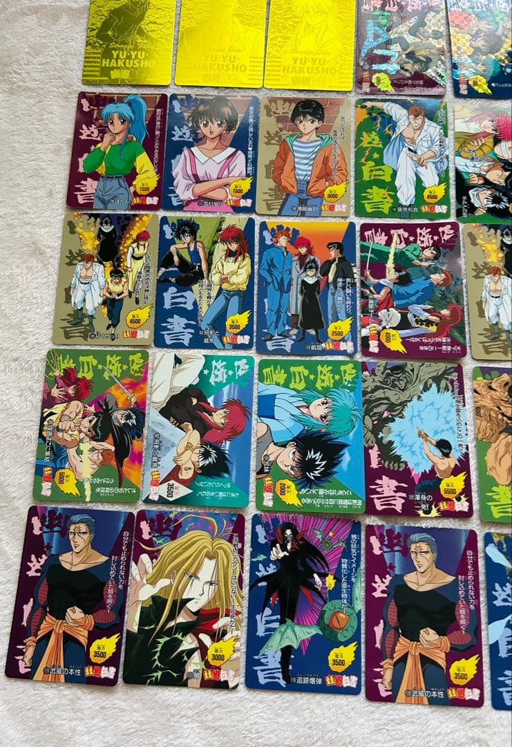 【計１０６枚】幽遊白書カードダス アマダ バンダイ まとめ売り