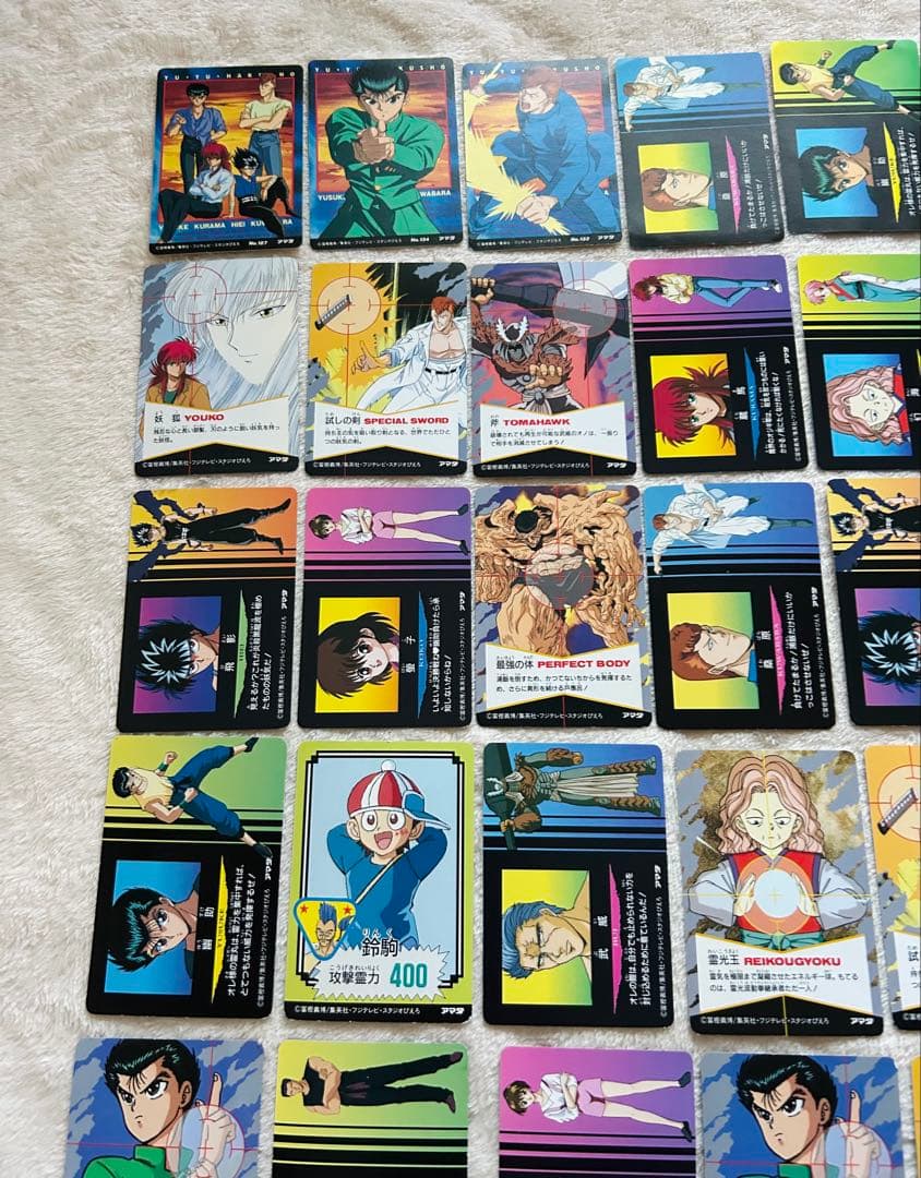 【計１０６枚】幽遊白書カードダス アマダ バンダイ まとめ売り