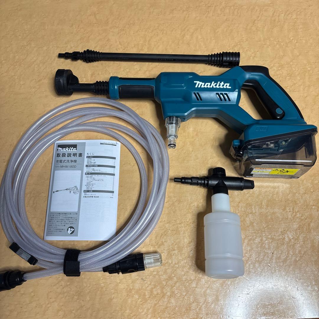 Makita 18V 充電式洗浄機 MHW180DZ
