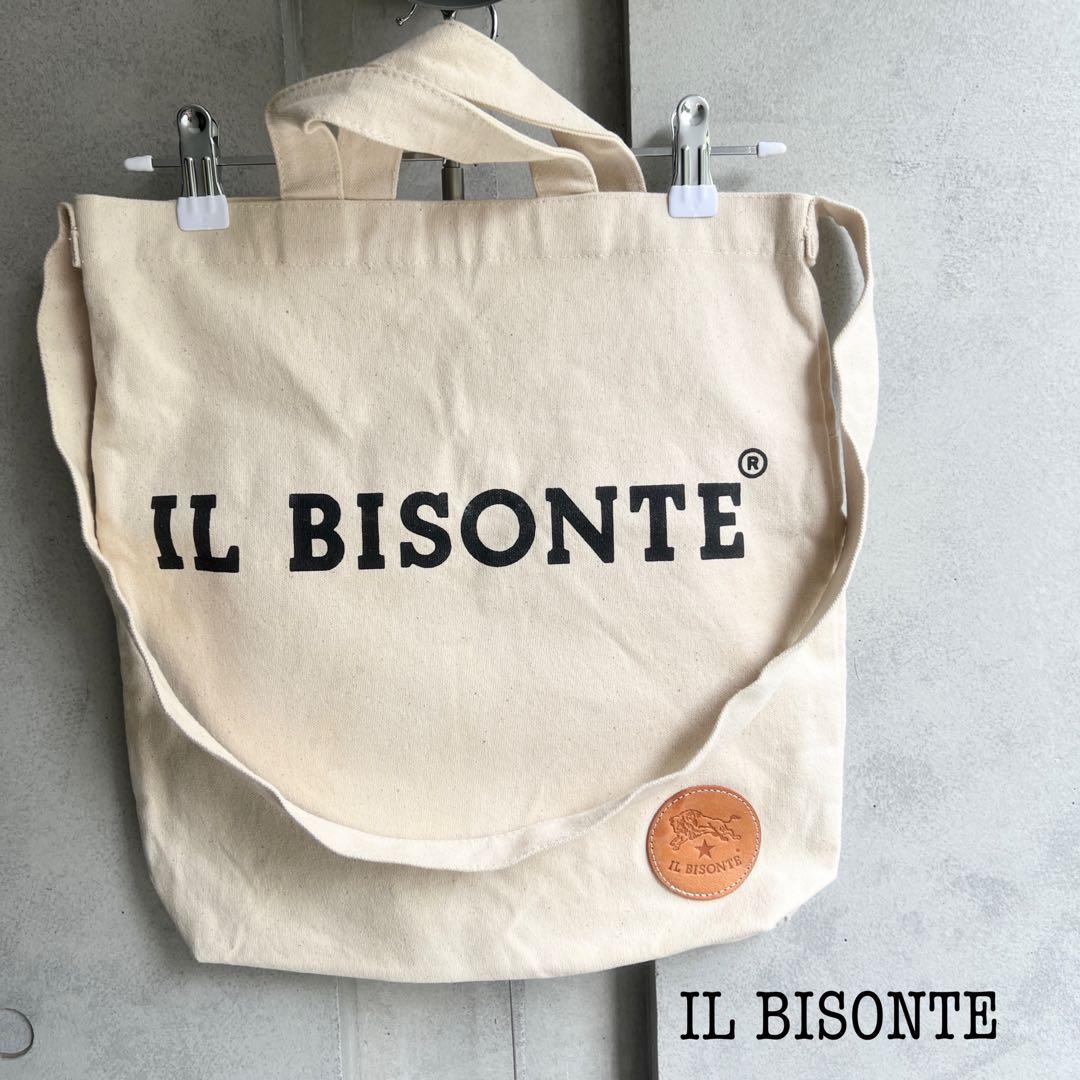 まろん。様 リクエスト 7点 まとめ商品