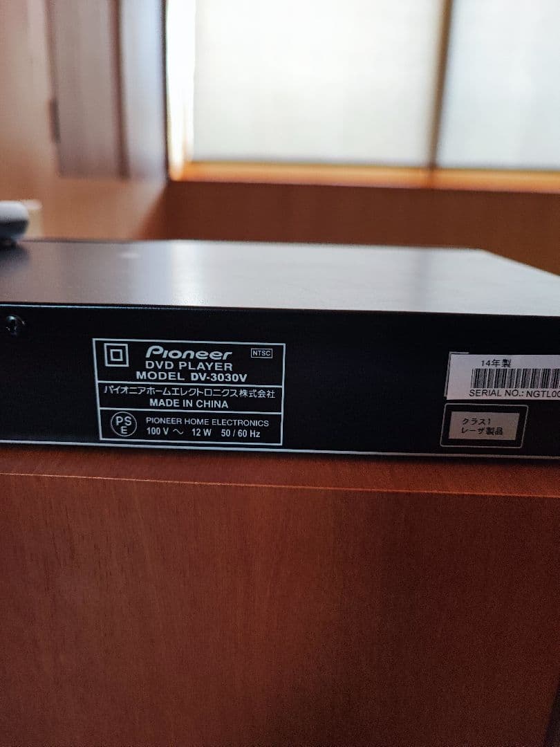 映画鑑賞セット！ONKYO アンプ スピーカーYAMAHA ウーファー DVD