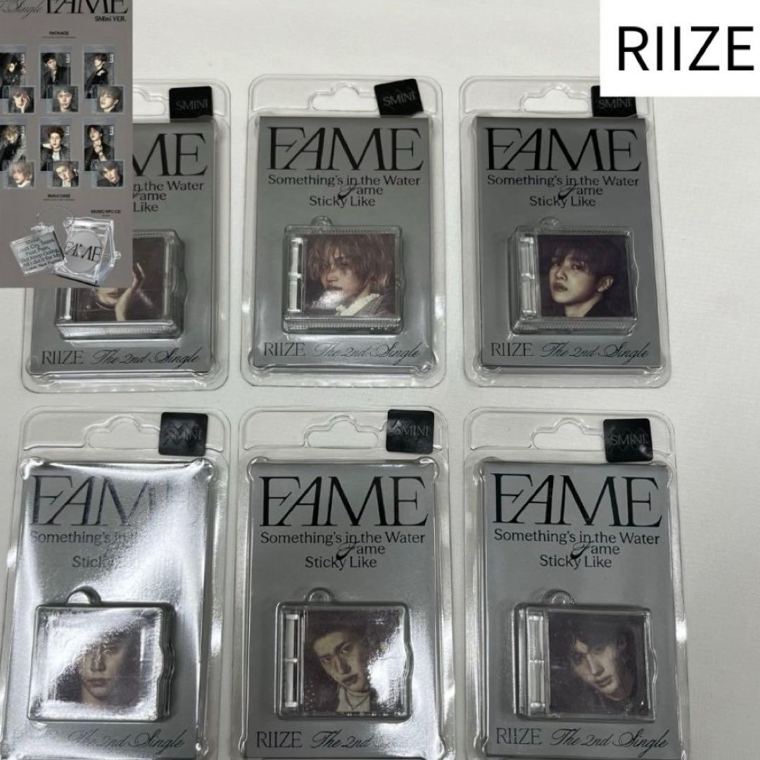 RIIZE ライズ FAME SMini 6種コンプリート