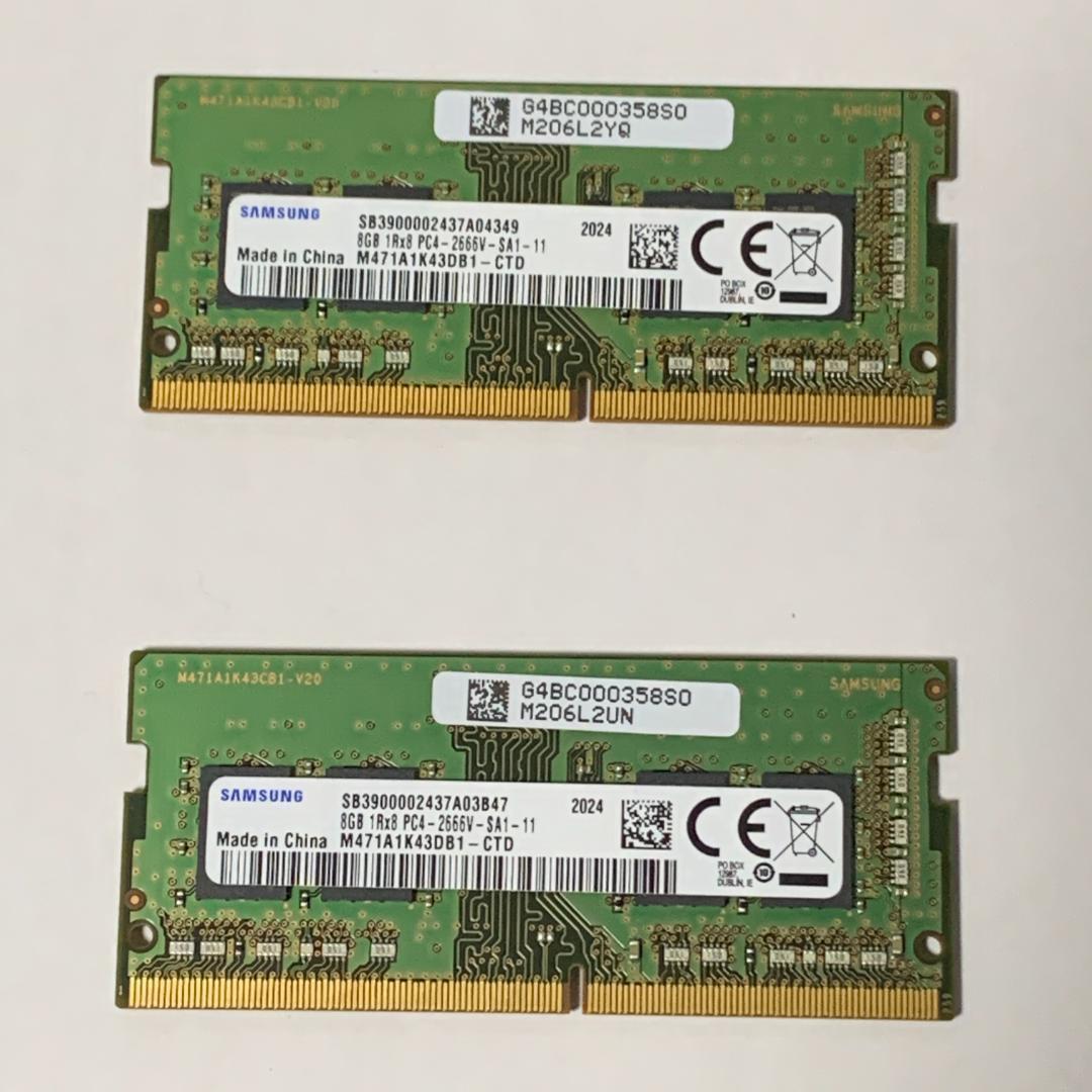 C053 ノート用メモリ 8GB 2枚 合計 16GB DDR4 2666Mhz