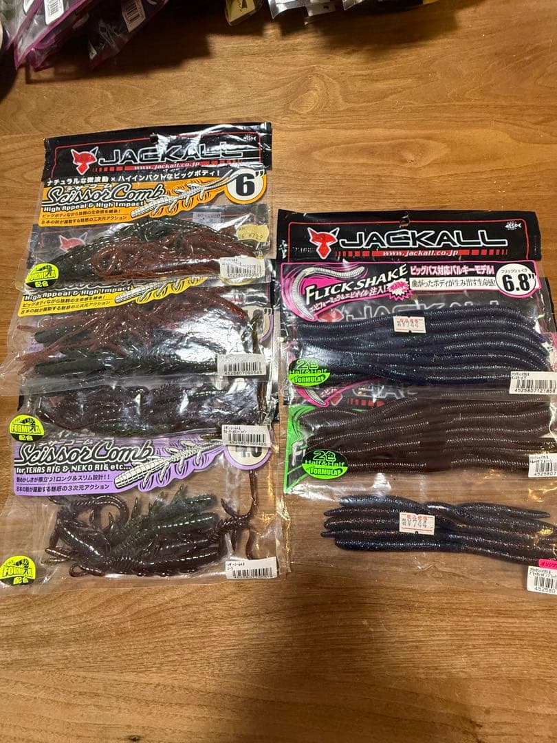ワームセットまとめ⭐︎ゲーリー、ジャッカル、ジークラック　フックシンカーおまけ付き
