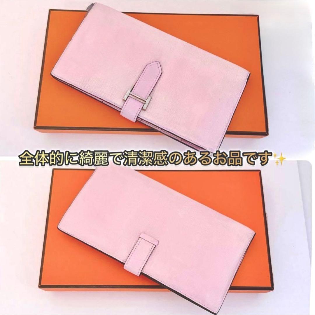 HERMES エルメス ベアン クラシック 2つ折長財布 ピンク国内正規品✨
