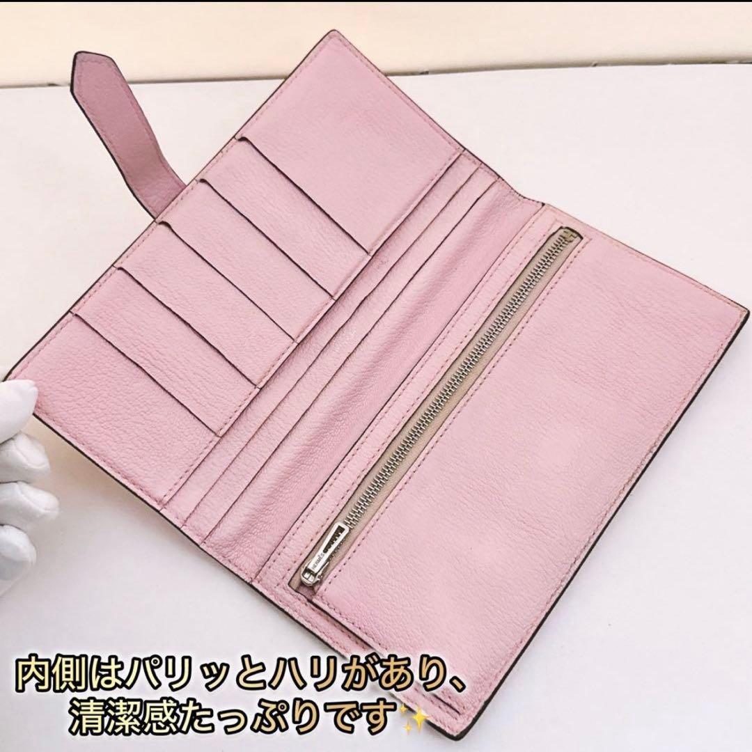 HERMES エルメス ベアン クラシック 2つ折長財布 ピンク国内正規品✨
