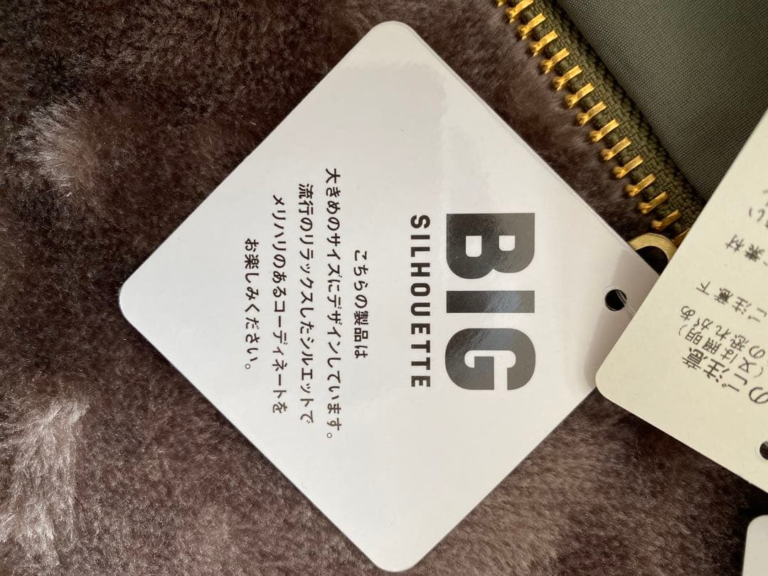 (新品)beams モッズコート ライナー付き L 3way