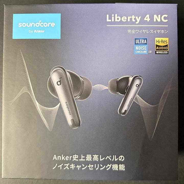 【新品未開封】soundcore Liberty 4 NC