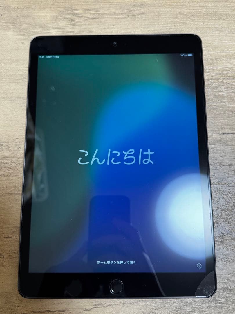 iPad第７世代32G Wi-Fiモデル