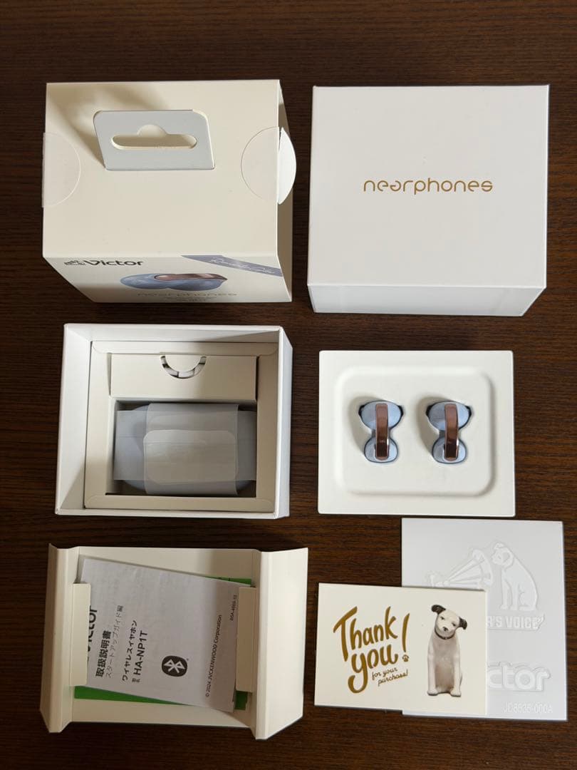 【新品同様】Victor nearphones HA-NP1T-AN
