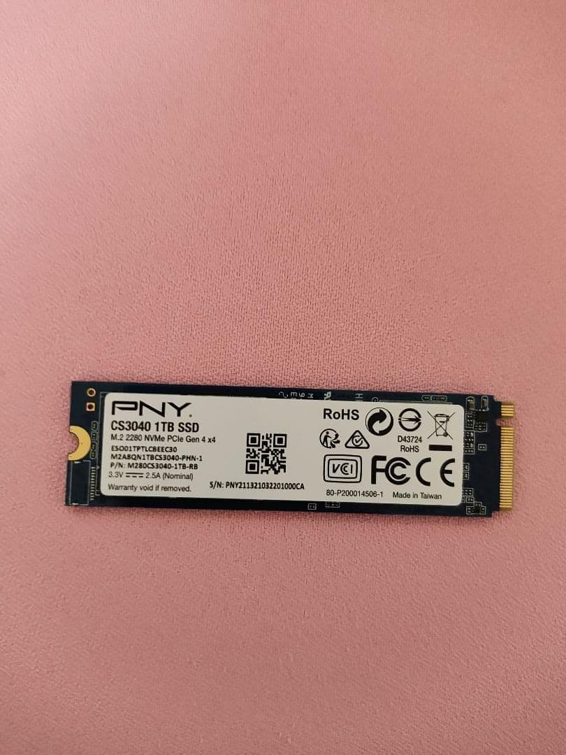 内蔵型SSD SSD 1TB