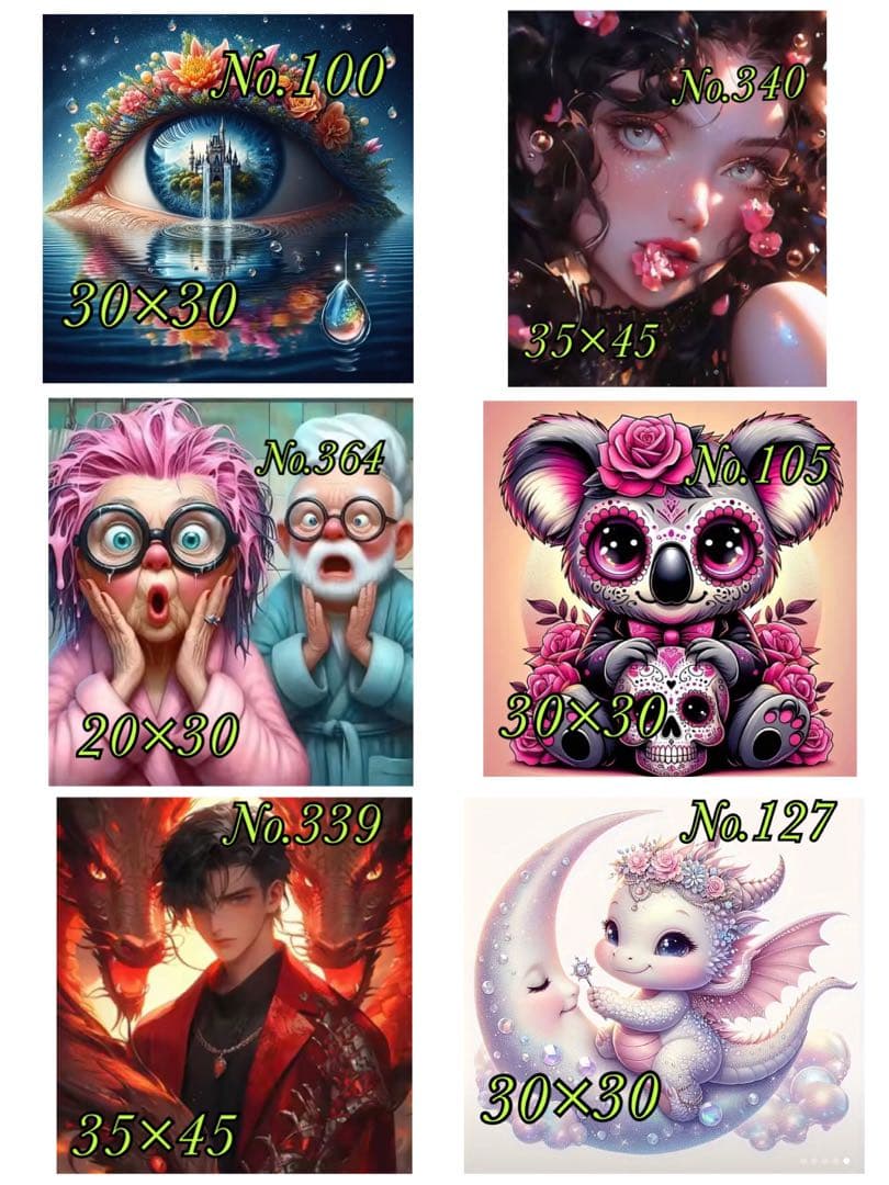 ダイヤモンドアートキット‼︎ 33点