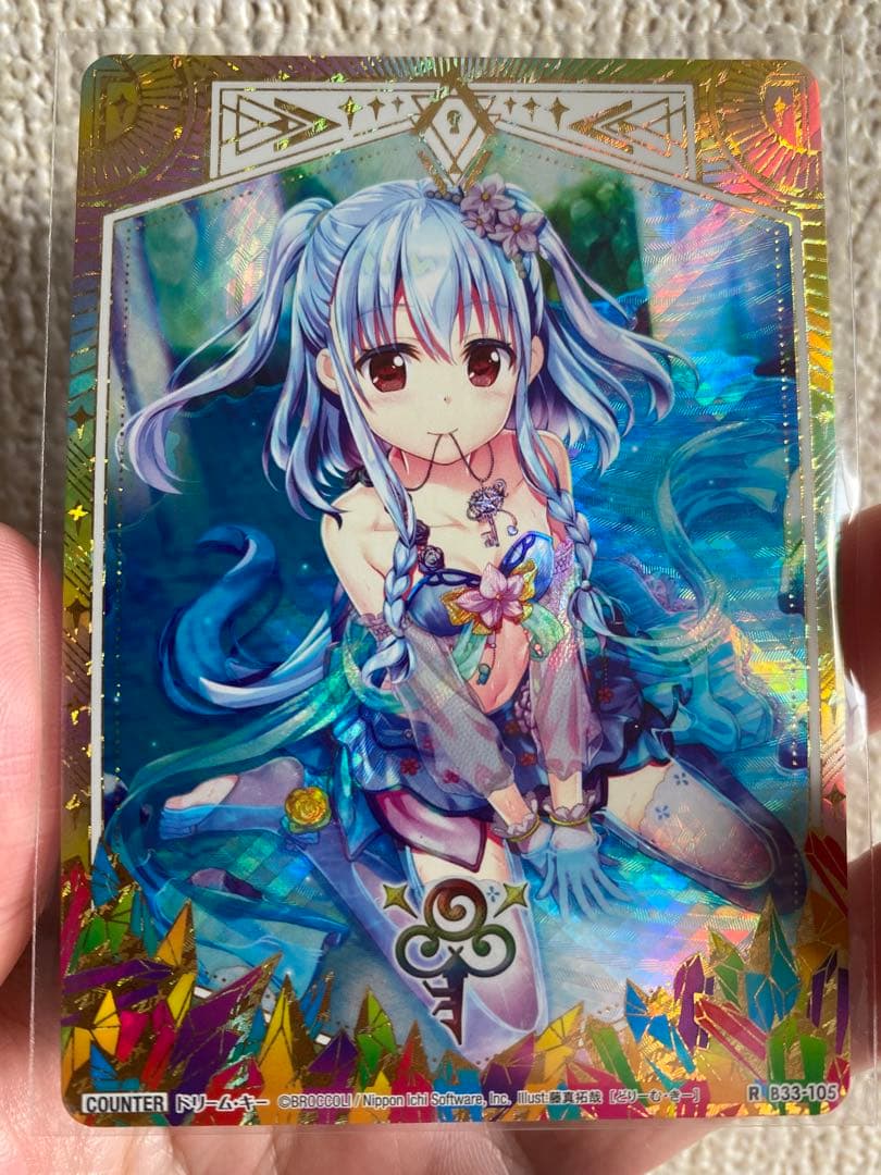 z/x ドリーム・キー 各務原あづみ & ロケット団の栄光 20パック セット