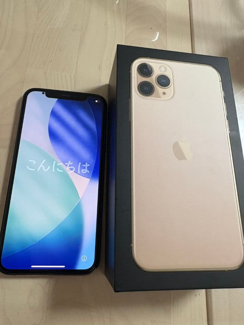 Apple iPhone 11 Pro ゴールド 本体 付属品付