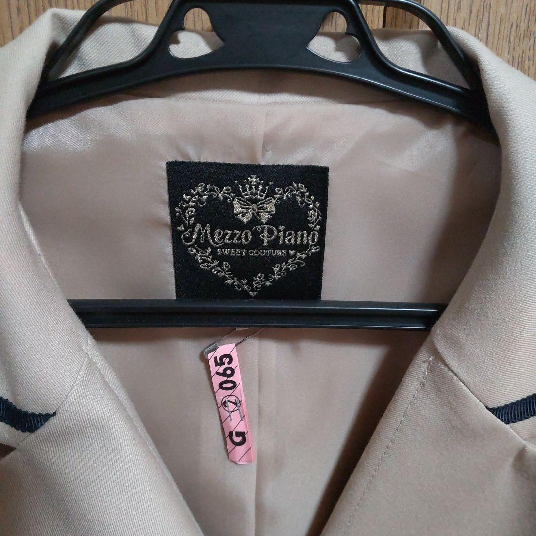 卒服　小学生女子 Mezzo Piano ベージュ　シャツセット