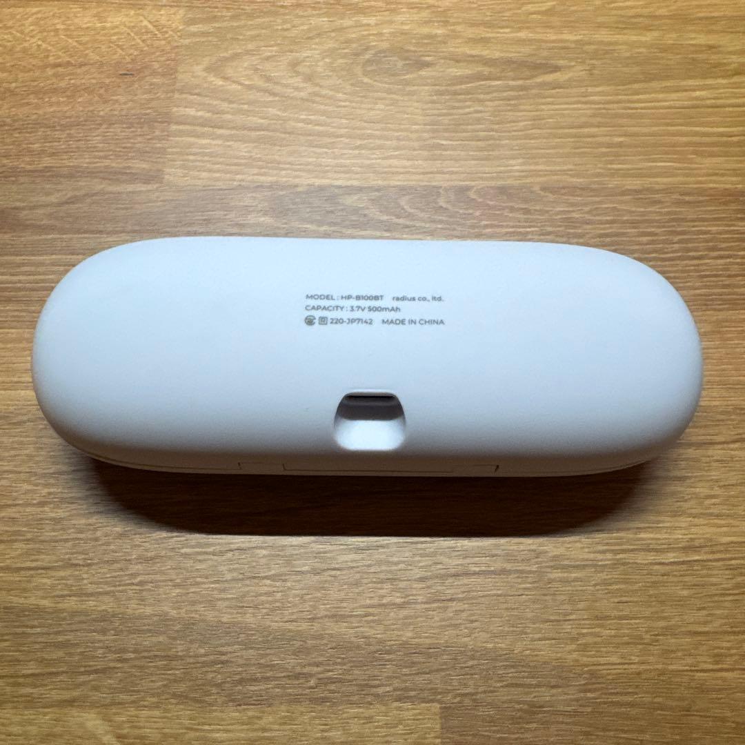 ラディウス radius HP-B100BT 骨伝導Beethoven