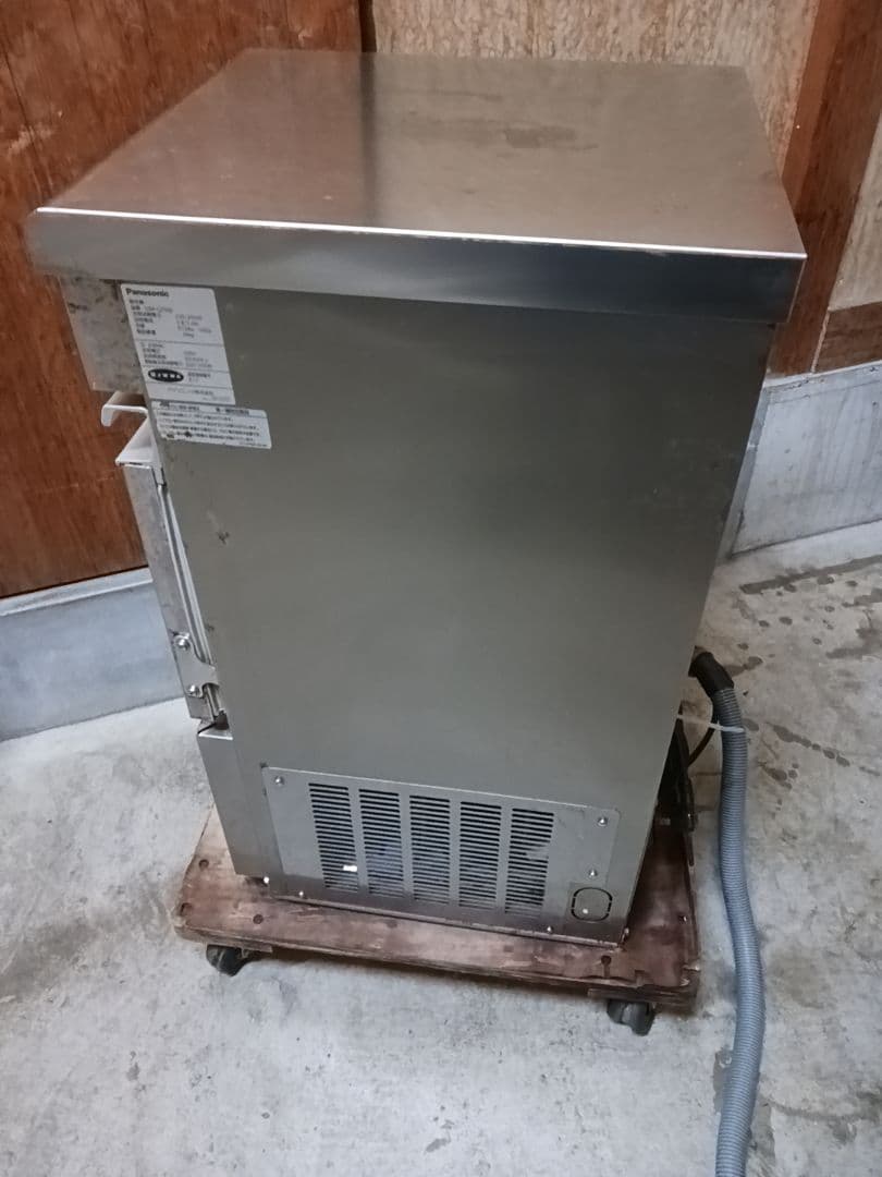 Panasonic　業務用製氷機　SIM-S2500 　ホシザキ