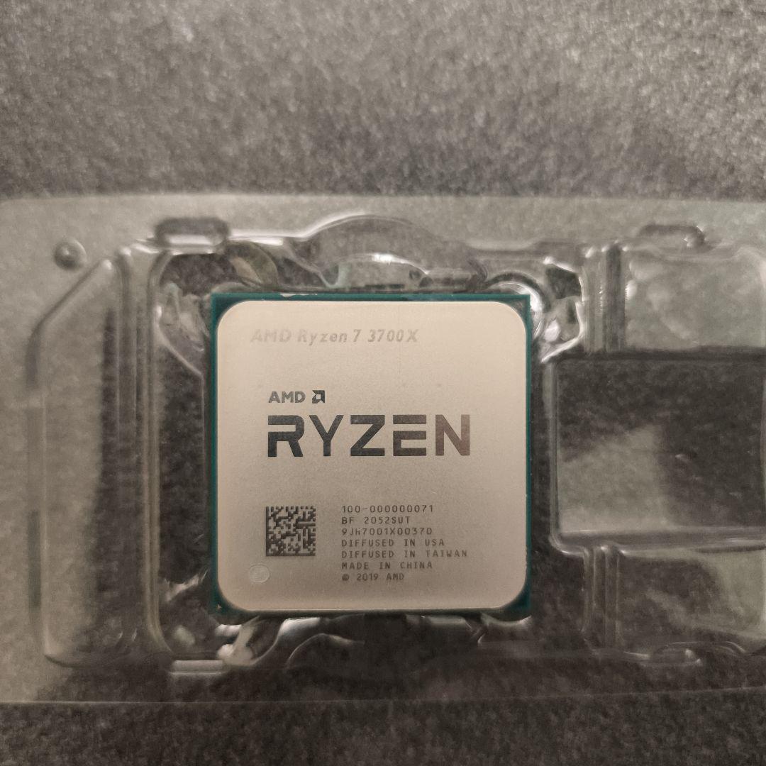 CPU AMD Ryzen 7 3700X CPU