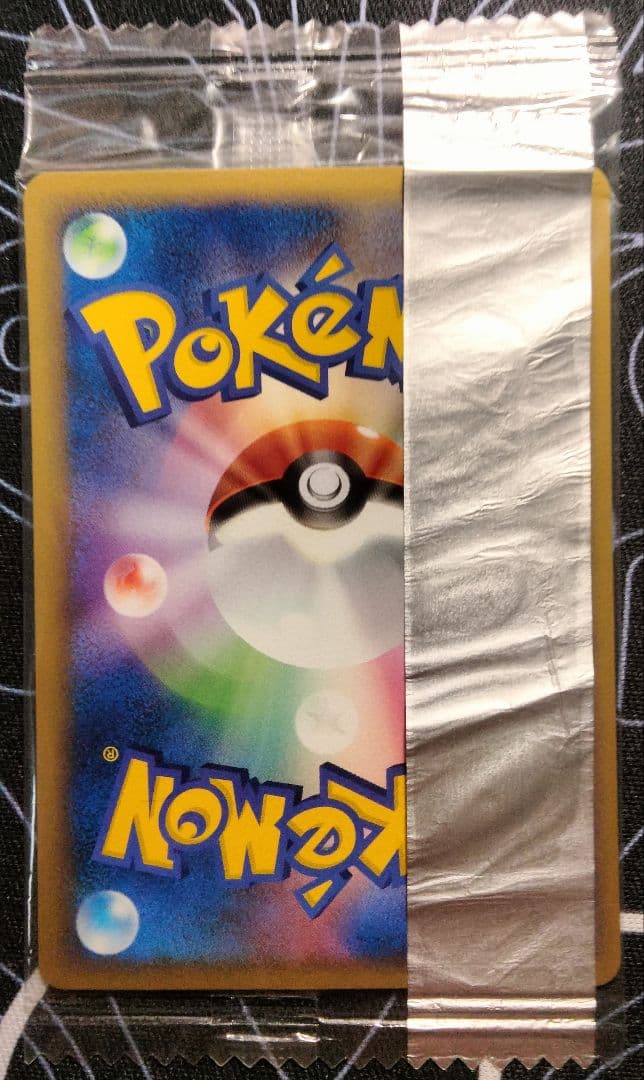 【未開封】 ミュウ meiji プロモ 1枚