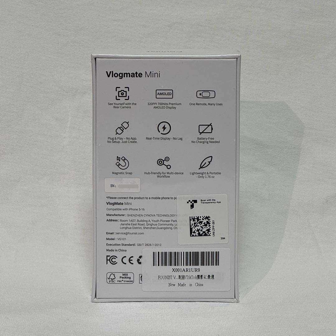 【新品未開封】Founist Vlogmate mini iPhone用モニター