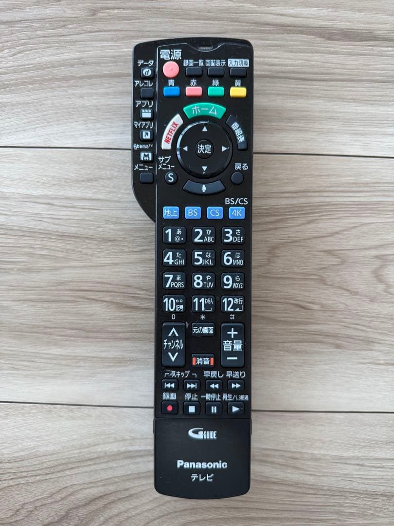 【ミドナ】Panasonic4K有機ELテレビ TH-55GZ1000