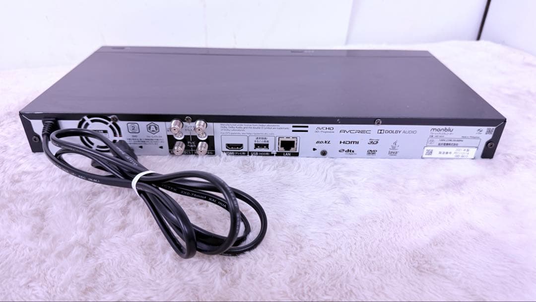 フナイ monblu HBD-WA10 ひかりTVダビング対応 1TB HDD