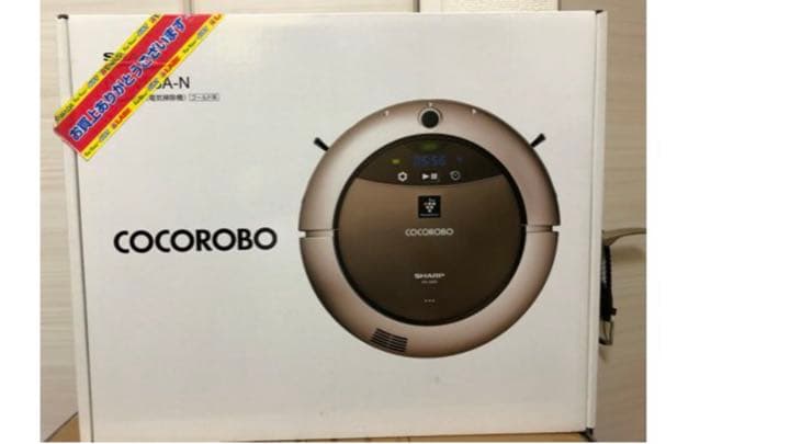 ロボット掃除機　シャープ RX-V95A-N No.25