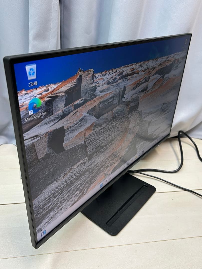 MSI PRO MP252 E2 ゲーミングモニター 24.5型 120Hz