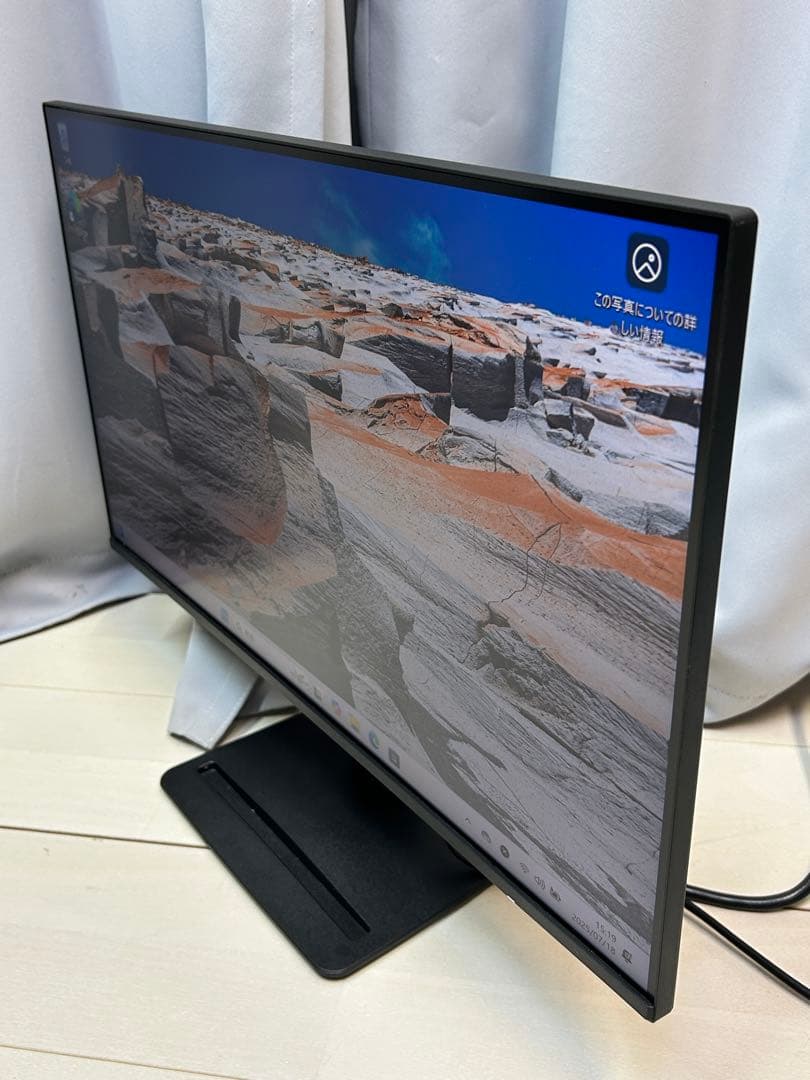 MSI PRO MP252 E2 ゲーミングモニター 24.5型 120Hz